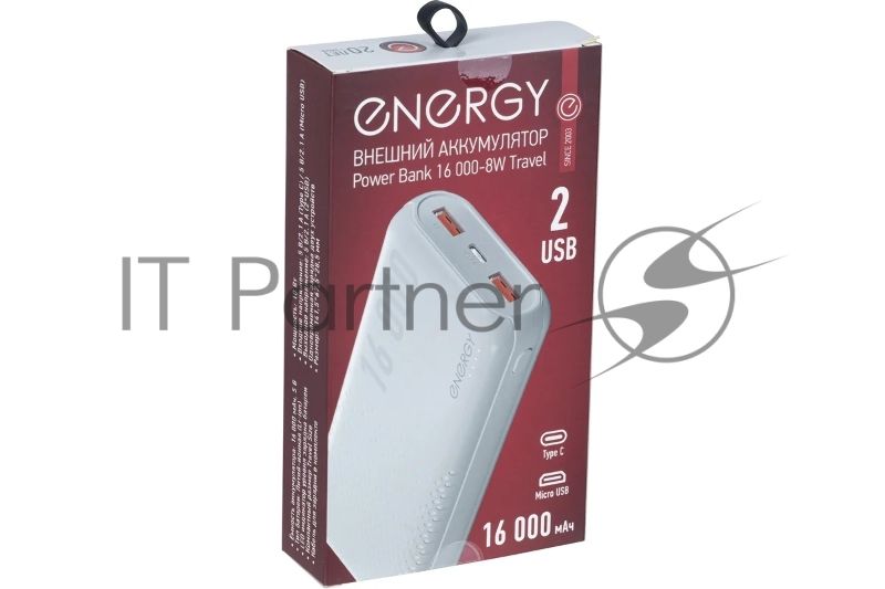 Портативный аккумулятор ENERGY Power Bank 16 000-8W Travel (107851)