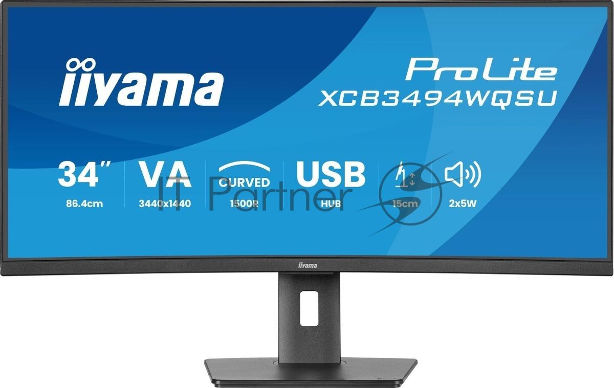 Монитор 34" Iiyama ProLite XCB3497WQSNPH-B1 VA 3440x1440, 120 Гц, 0.4 мс, 21:9, 350 кд/м², HDMI 2.0, HDMI 1.4, DP 1.4, USB-C (95 Вт), 3.5 Jack, USB Hub (4x USB 3.0), Ethernet, динамики (2x5 Вт), веб-камера (5 Мп), FreeSync Premium, изогнутый экран (1500R)