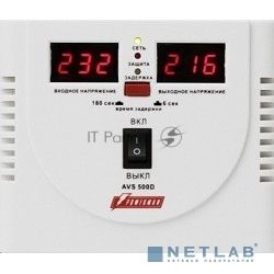 Стабилизатор напряжения Powerman AVS 500D белый (220В±8% 500ВА,5А,КПД 98%, циф. индикация вх./вых.)