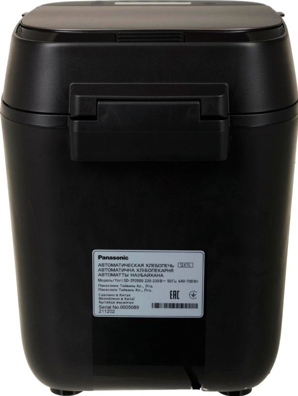 Хлебопечка Panasonic SD-ZP2000KTS черный