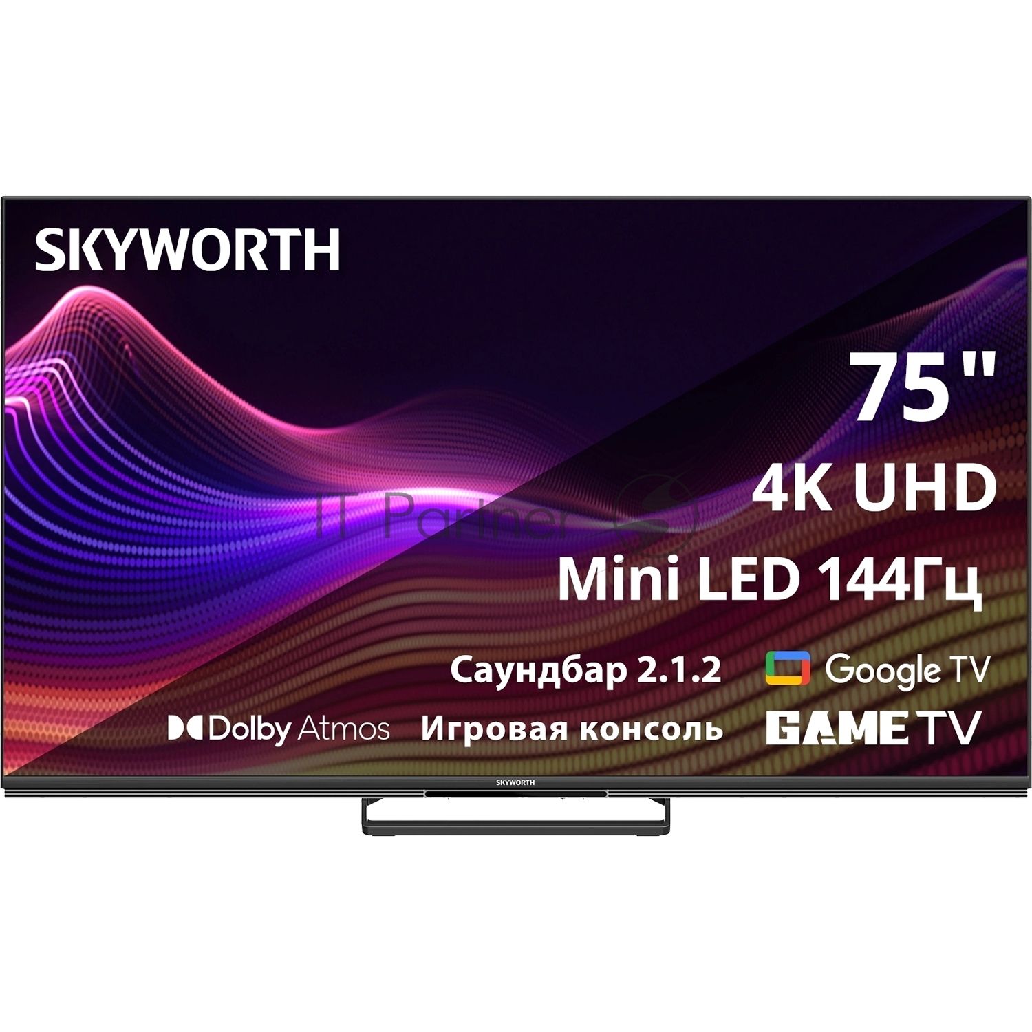 Телевизор Skyworth 75" 75X87G черный QD-Mini LED UHD 144Hz Smart TV 3GB/16GB