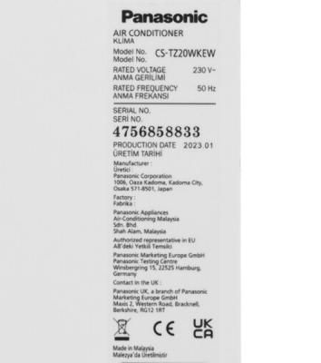 Наружный блок Panasonic CU-TZ20WKE серия COMPACT INVERTER