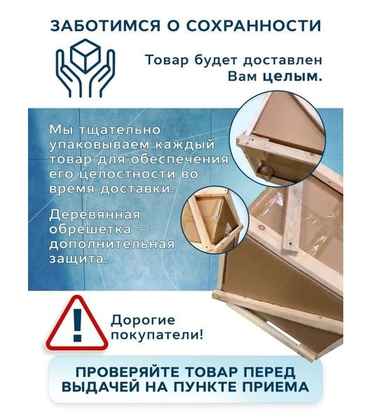 Комплект BAU 6 в 1: усиленная инсталляция BAU IDEAL, унитаз подвесной безободковый Bau Stil 51х35, сиденье дюропласт микролифт, клавиша BAU Strike, хром
