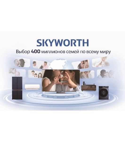 Телевизор Skyworth 77" 77SXF9850 черный OLED 4K UHD 120Hz Google TV