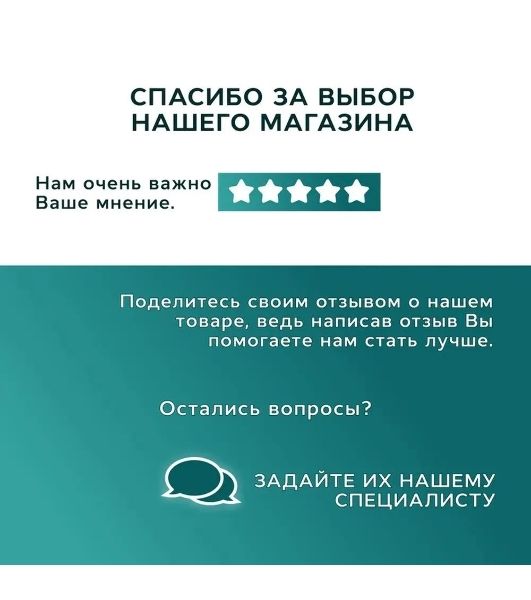 Комплект BAU 6 в 1: усиленная инсталляция BAU IDEAL, унитаз подвесной безободковый Bau Nimb Hurricane смыв торнадо, быстросъемное тонкое сиденье дюропласт микролифт, клавиша BAU Strike, хром