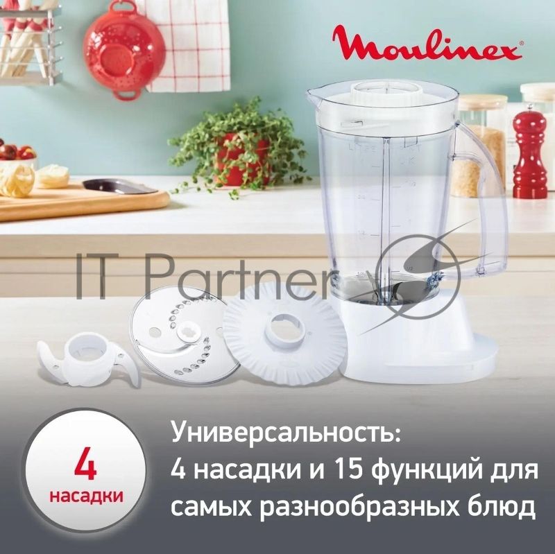Кухонный комбайн Moulinex FP542111, белый