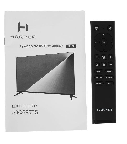 Телевизор Harper 50" 50Q695TS черный DLED UHD 60Hz Smart TV