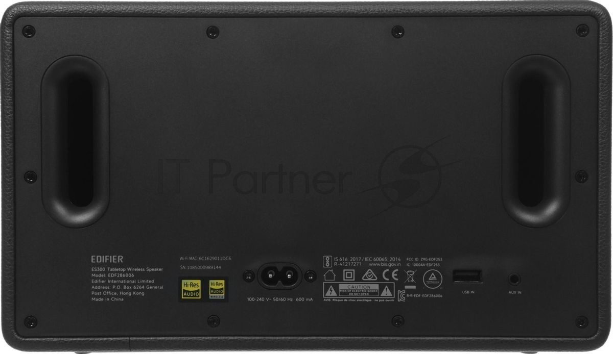 Акустическая система Edifier ES300 2.1 черный 60Вт BT беспроводные BT