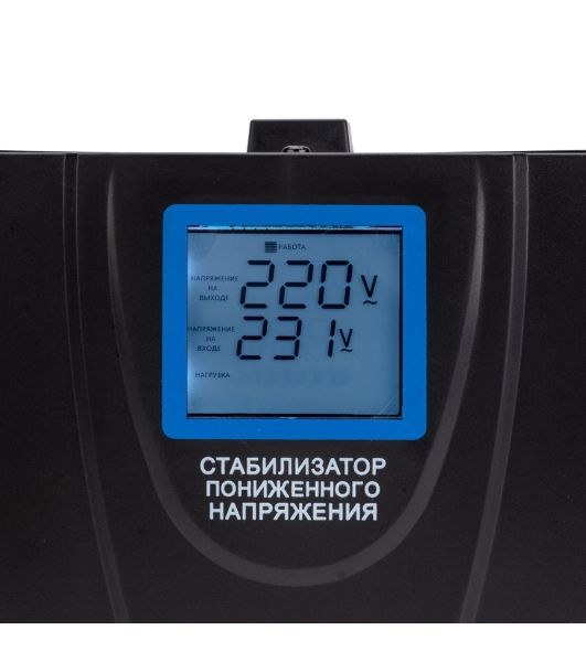 Стабилизатор пониженного напряжения Rexant REX-FR-1000