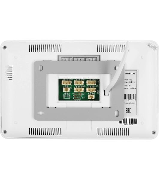 Комплект домофона Tantos Mia Kit белый