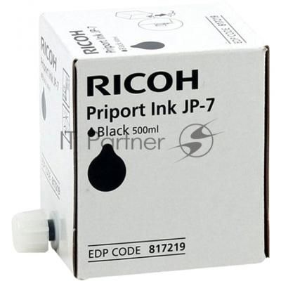 Краска Ricoh Priport JP-750 Inc (JP-7/CPI-10) 500 мл черный