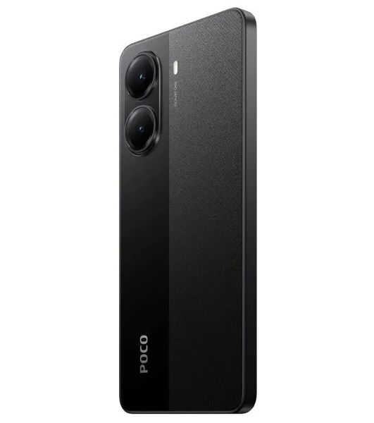 Смартфон Poco X7 Pro 5G 12/256Gb, черный