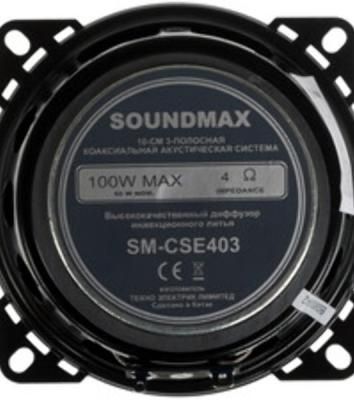 Сабвуфер SOUNDMAX SM-CSX403
