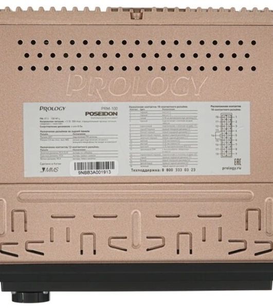 Автомагнитола Prology PRM-100, 1 DIN, Bluetooth, USB Type-A, AUX, пульт ДУ