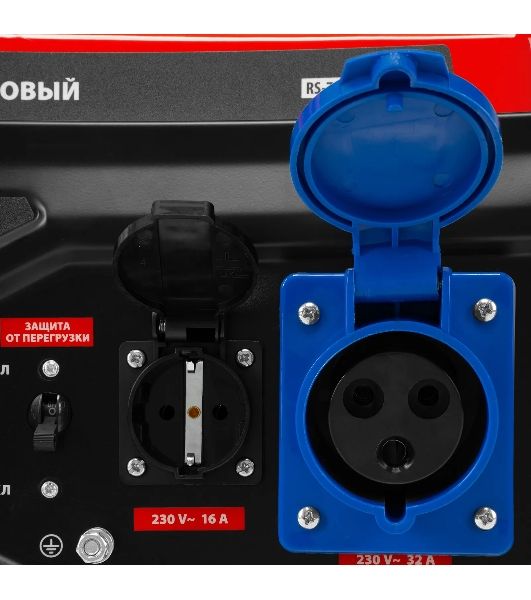 Генератор бензиновый MTX RS-7000E, 6 кВт, 230В, электростартер
