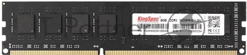 Оперативная память KingSpec, DDR3L, 8GB (1x8 GB), 1600 MHz, CL11, DIMM