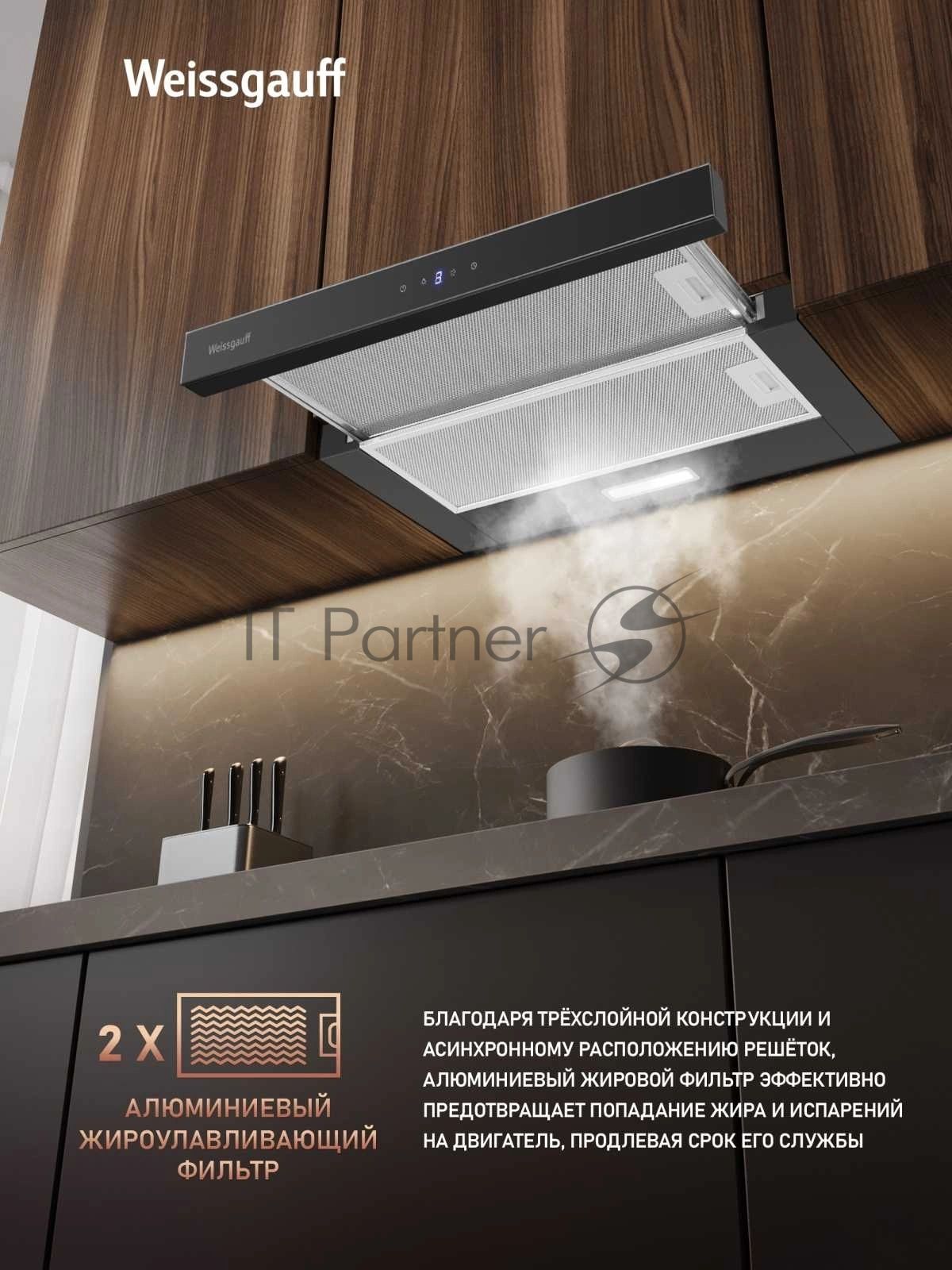 Вытяжка Weissgauff TEL 600 2M Touch Black Glass