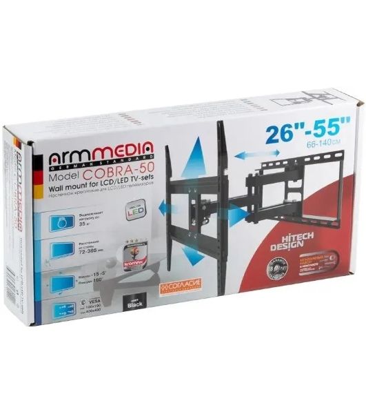 Кронштейн для телевизора Arm Media COBRA-50 черный, 26"-55" макс. 35 кг, настенный, поворотно-выдвижной и наклонный