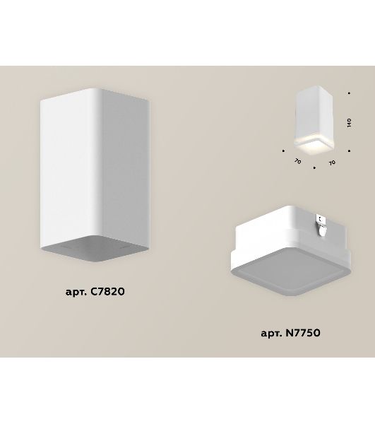 Светильник Ambrella Light XS7820020 SWH/FR белый песок/белый матовый MR16 GU5.3 (C7820, N7750)