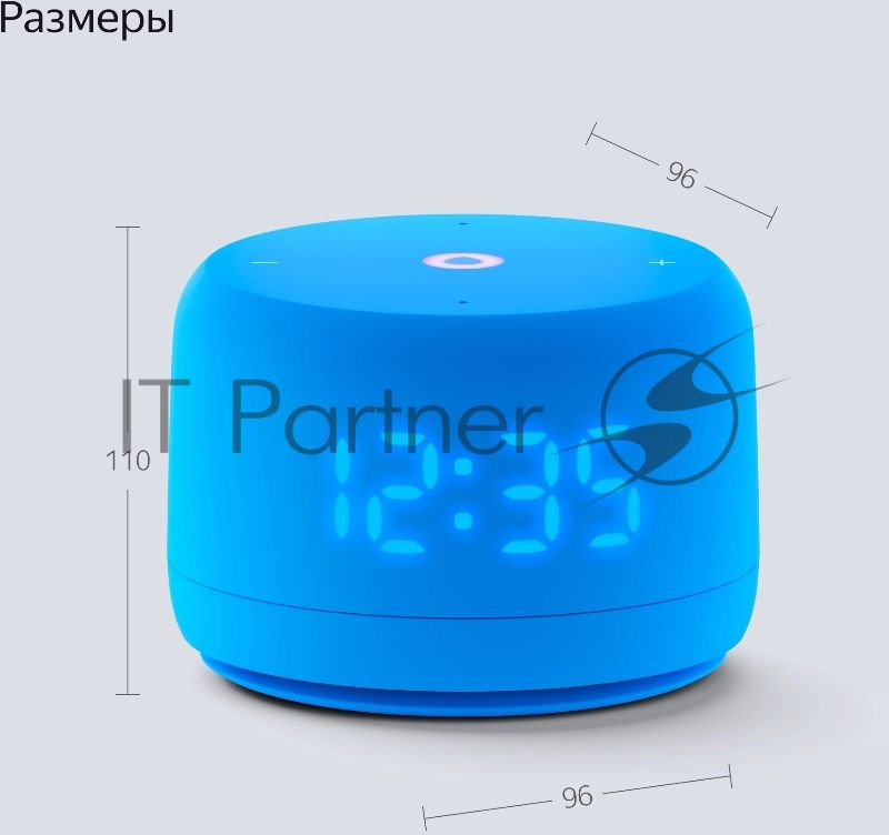 Умная колонка YANDEX YNDX-00026BLU SPEAKER LITE 2 BLUE