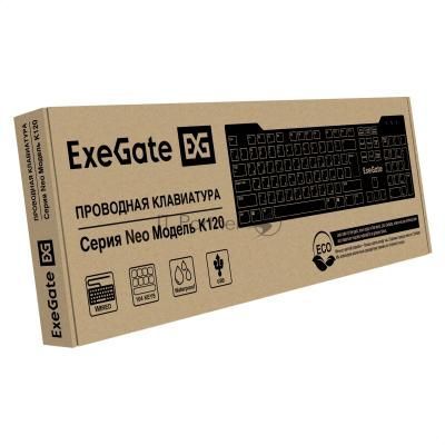 Клавиатура ExeGate Neo K120 (USB, полноразмерная, влагозащищенная, 104кл., Enter большой, длина кабеля 1,5м, черная, RTL)