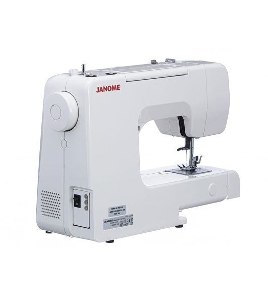 Швейная машина Janome Art Style 4045 белый, электромеханическая, вертикальный качающийся, 15 операций, петля полуавтомат