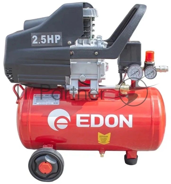 Компрессор поршневой Edon OAC-25/1600 масляный 198л/мин 25л 1600Вт красный