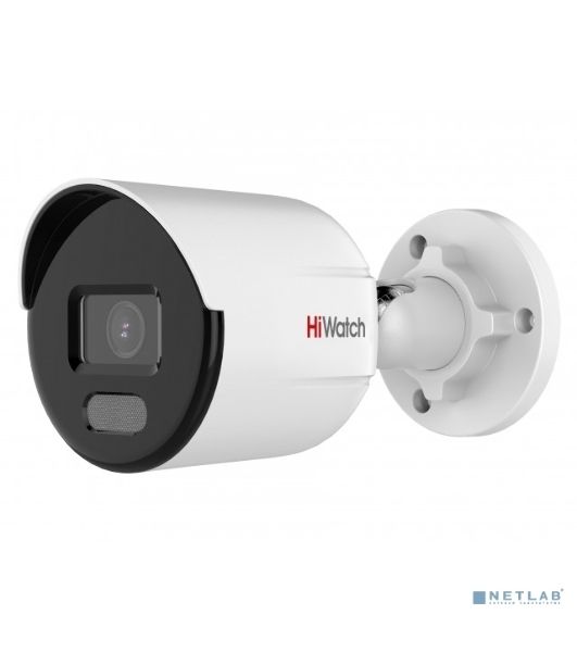 Камера видеонаблюдения HiWatch DS-I250L(B) (4 мм) 4-4мм цв.
