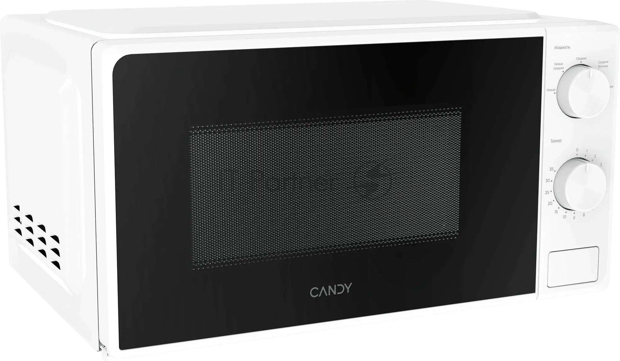Микроволновая печь Candy CMWO-MM207WA белый, 20 л, 700 Вт, переключатели - поворотный механизм