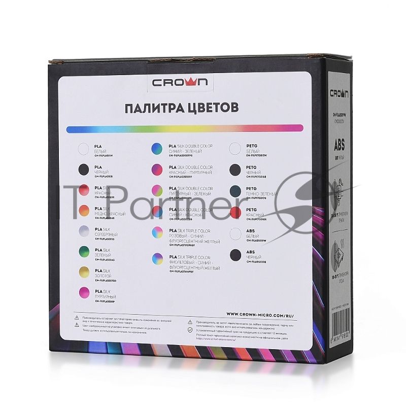 Филамент Crown Micro CM-FILPETG015W PETG 1.75 1кг белый