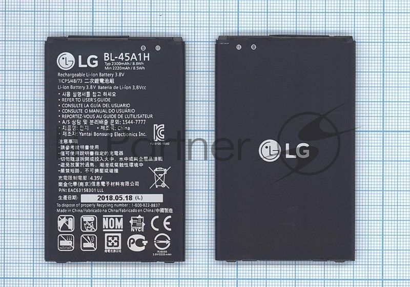 Аккумуляторная батарея BL-45A1H для LG F670, Q10 2300mAh/8.74Wh 3,8V