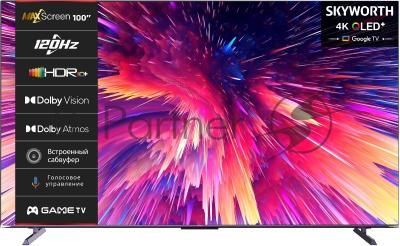 Телевизор Skyworth 100" 100Q78G сиреневый QLED UHD 120Hz GoogleTV