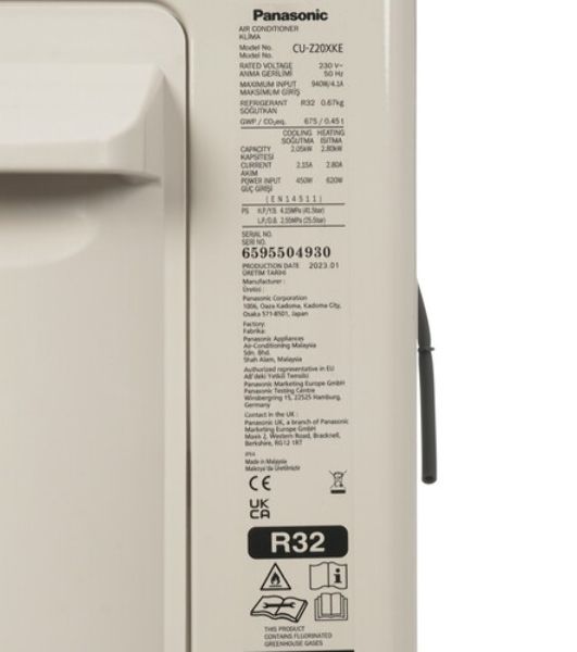 Внутренний блок Panasonic CS-XZ20ZKEW серия DESIGN SILVER INVERTER