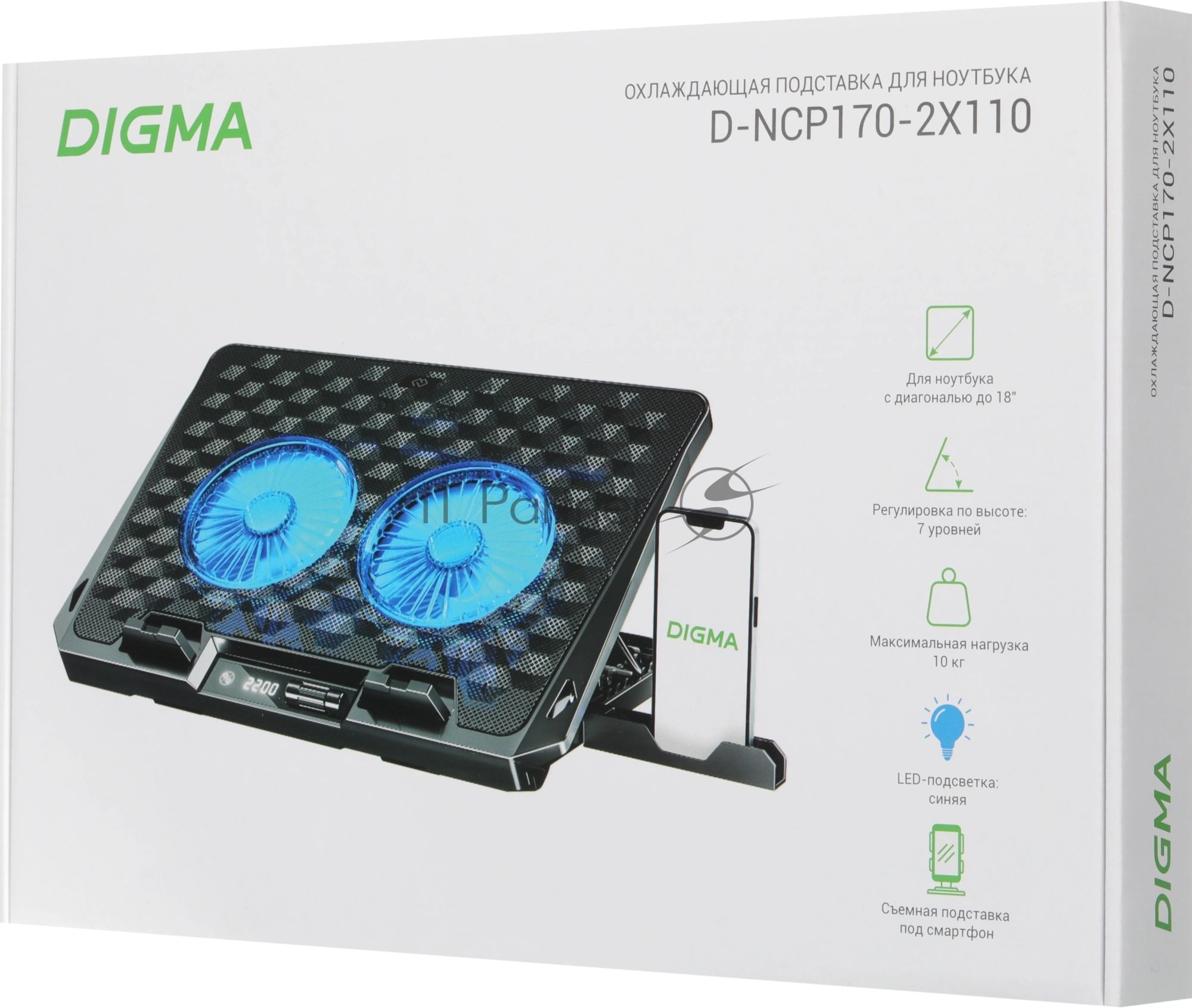 Подставка для ноутбука Digma D-NCP170-2x110 18" 400x288x45мм 52дБ 2xUSB 2x 110ммFAN 1100г Fan-control металл/пластик черный
