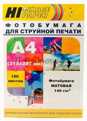 Фотобумага матовая односторонняя (Hi-image paper) A4, 140 г/м, 100 л.