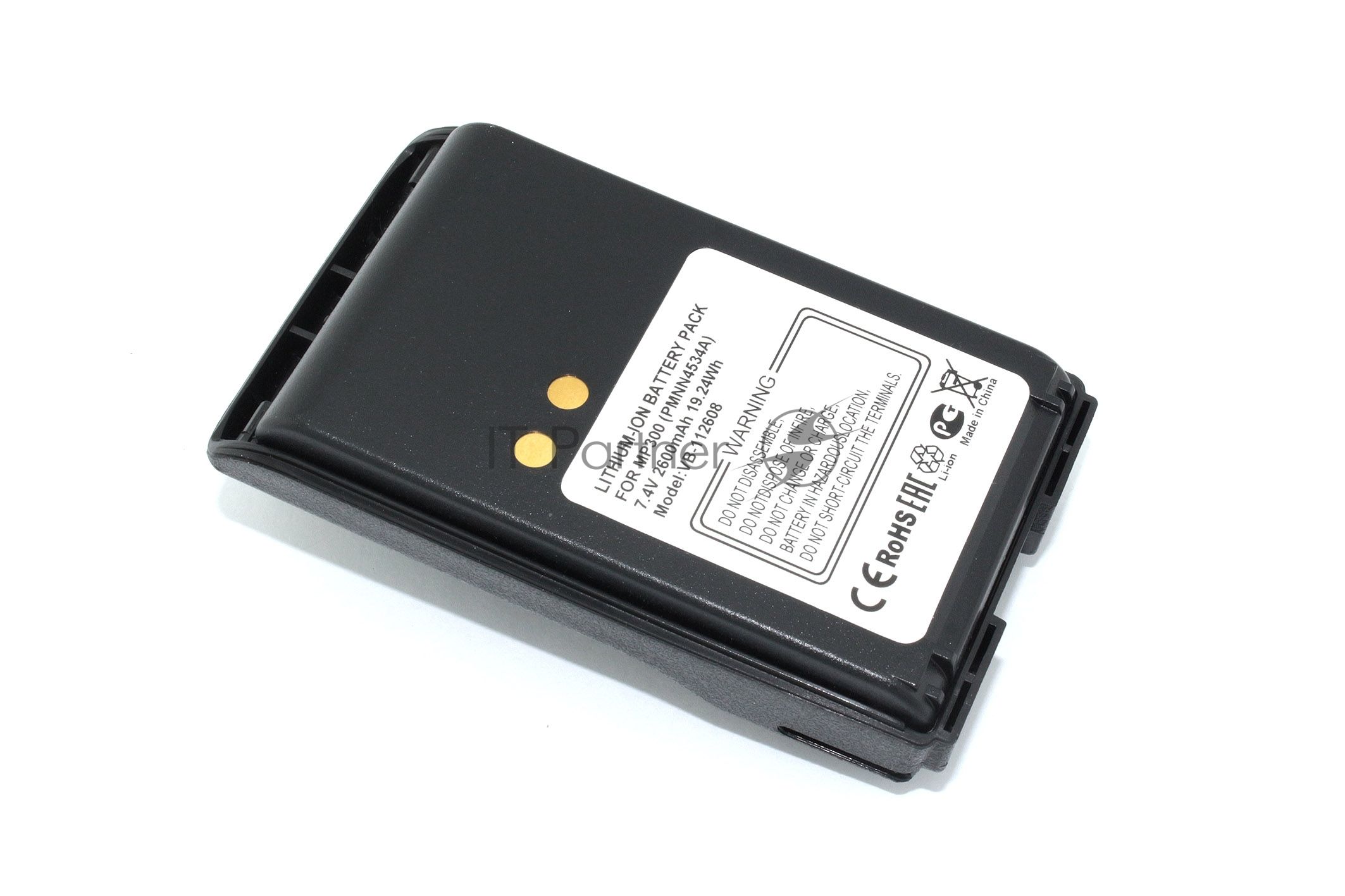 Аккумулятор для Motorola Mag One MP300 (PMNN4534A) 2600mAh 7.4V Li-ion
