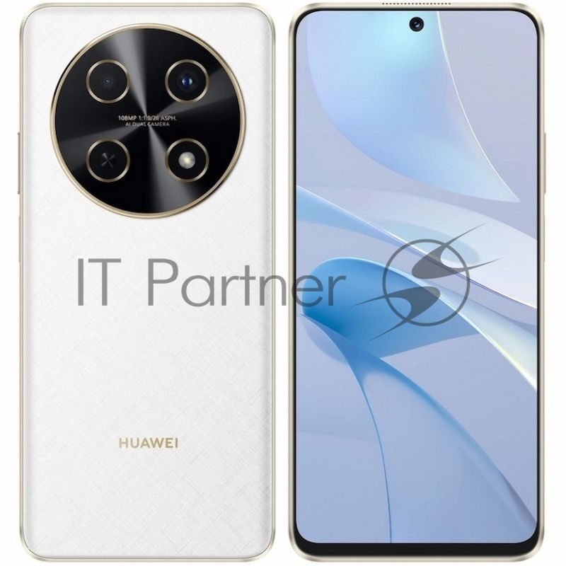Смартфон Huawei Nova 13i, 8/256Gb, белый