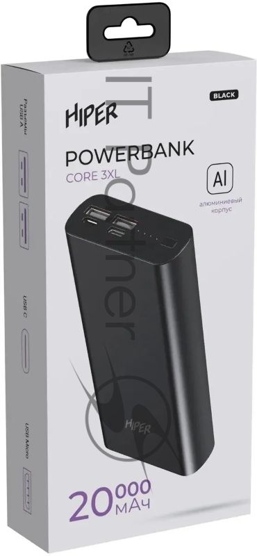 Портативный аккумулятор HIPER CORE 3XL Metal черный (20000 мАч)