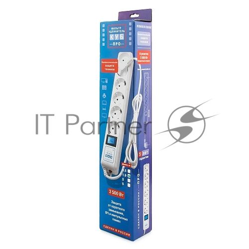 Фильтр-удлинитель Power Cube PRO, 3,0 м, LC контур, 16А/3,5 кВт
