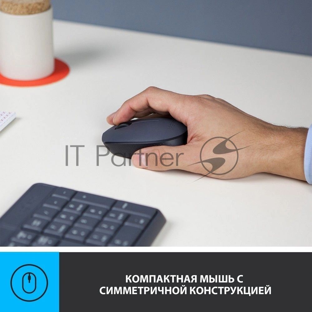 Комплект клавиатура+мышь Logitech MK235 беспроводной, USB, 1000 DPI, серый ( неоригинальная гравировка)