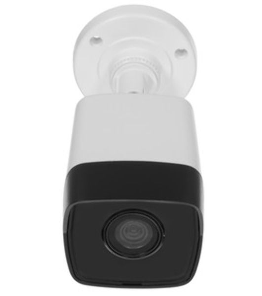 Видеокамера IP HiWatch DS-I200(D) (6 mm) 6-6мм цветная