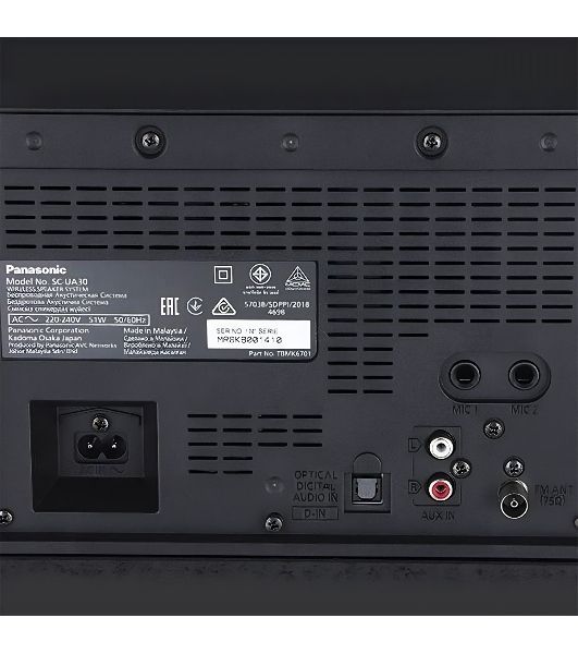 Музыкальный центр PANASONIC SC-UA30GS-K