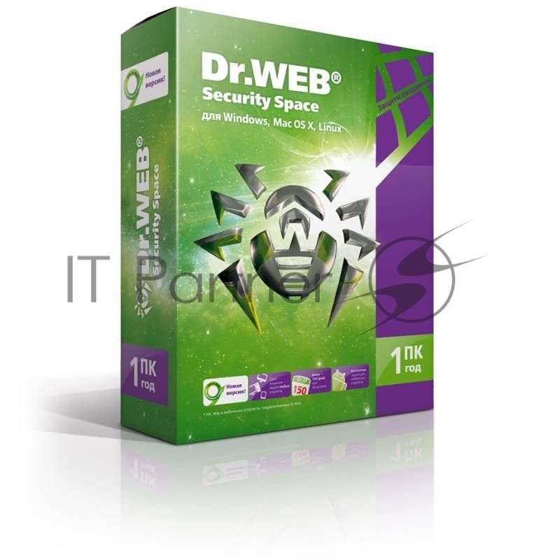 Программное обеспечение DR.WEB Security Space 1 ПК/1 год (BHW-B-12M-1-A3)