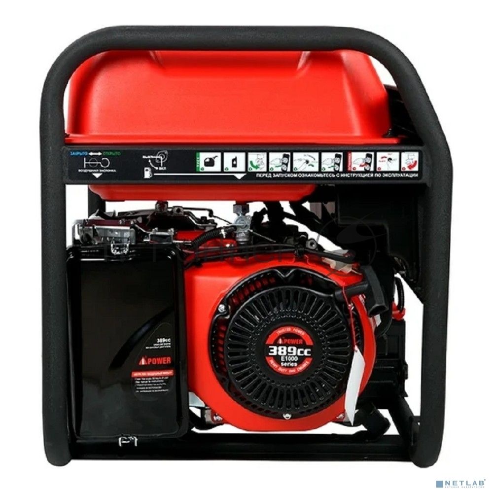 Бензиновый генераторй A-iPOWER A5500EA 20106 5кВт, 230В/50Гц, электростартер, разъем ATS