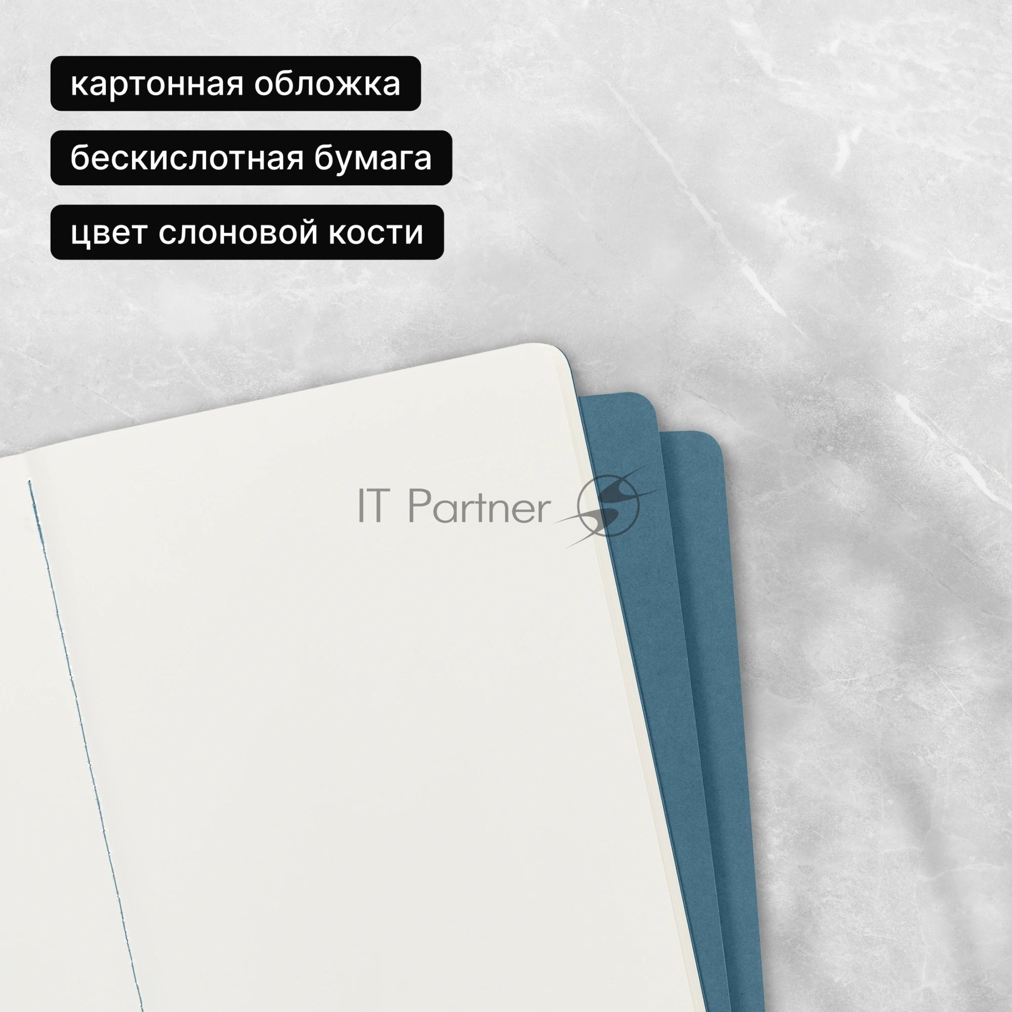 Блокнот Moleskine CAHIER JOURNAL CH023B44 XLarge 190х250 мм, обложка картон, 120 страниц, нелинованный, голубой (3 шт)