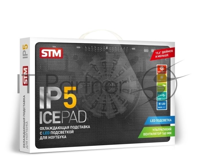 Подставка охлаждающая STM IP5 Red (до 15,6", вентилятор 160 мм, 2*USB2.0)