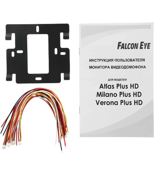 Видеодомофон Falcon Eye Atlas Plus HD черный