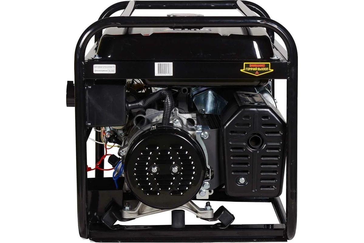 Генератор Huter DY6500LXA 5кВт