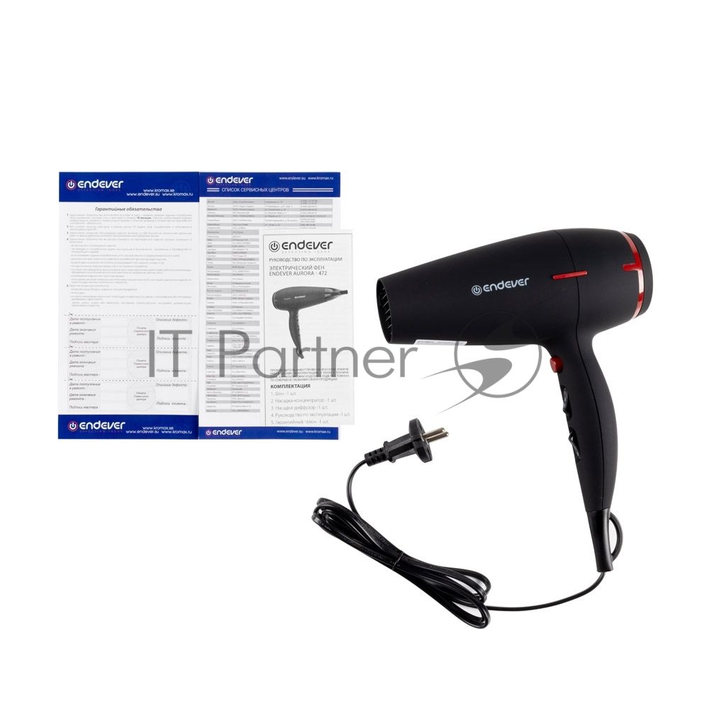 Фен Endever Aurora 472