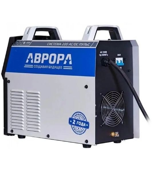 Сварочный аппарат Аврора Система 200 AC/DC ПУЛЬС инвертор ММА, 5.2 кВт